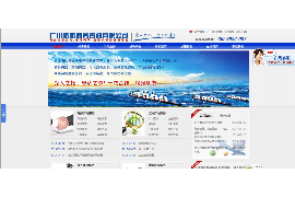 麟游债务清欠服务